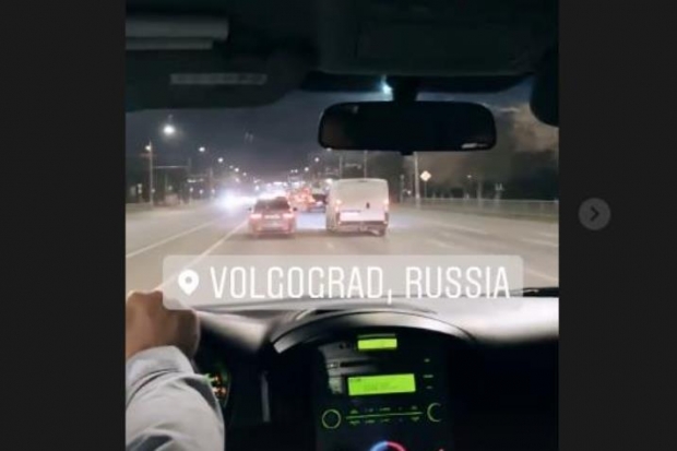 Волгоградская правда Волгоградская правда