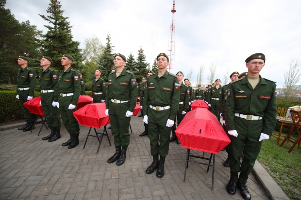Волгоградская правда