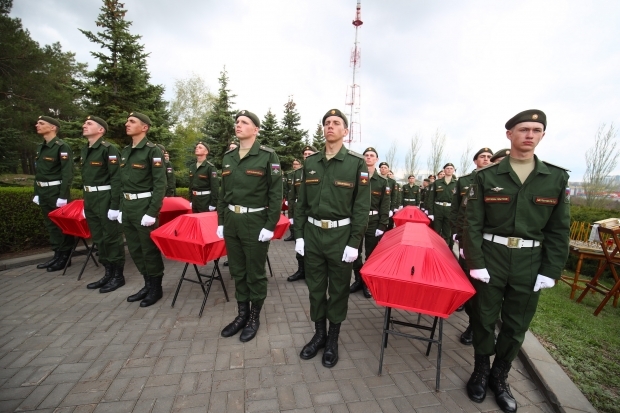 Волгоградская правда Волгоградская правда
