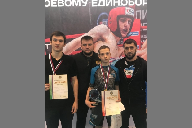 Волгоградская правда Волгоградская правда