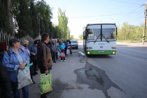 Волгоградская правда Волгоградская правда