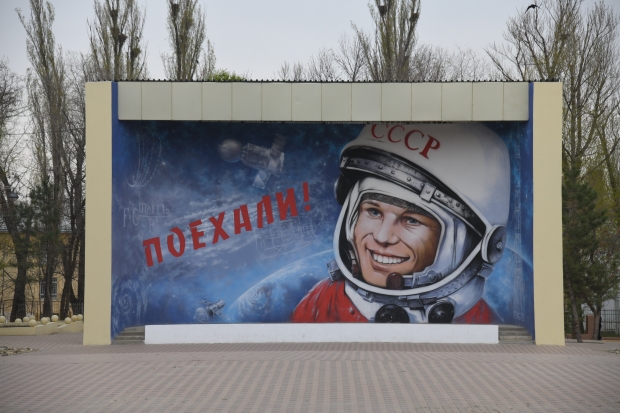 Волгоградская правда Волгоградская правда