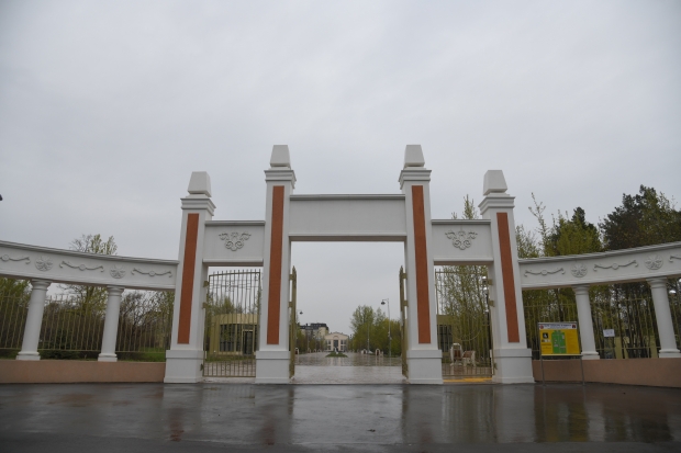 Волгоградская правда Волгоградская правда