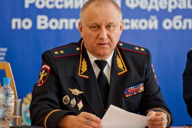 Волгоградская правда Волгоградская правда