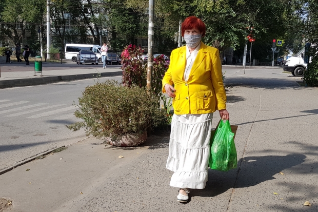 Волгоградская правда Волгоградская правда