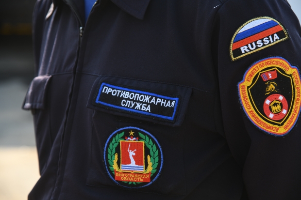 Волгоградская правда Волгоградская правда