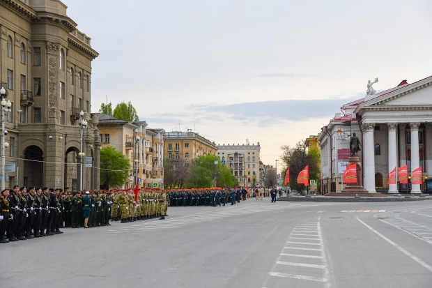 Волгоградская правда Волгоградская правда