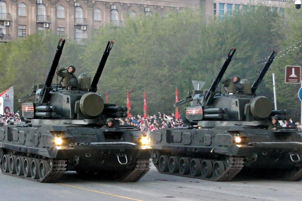Волгоградская правда