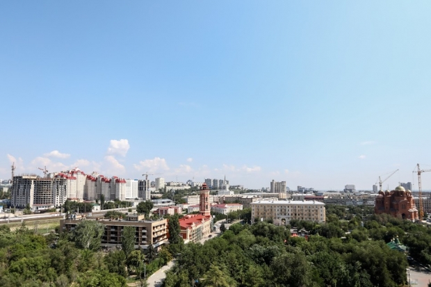 Волгоградская правда Волгоградская правда