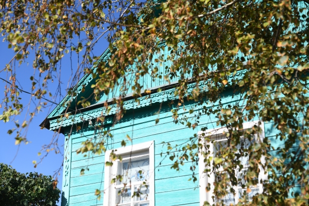 Волгоградская правда Волгоградская правда