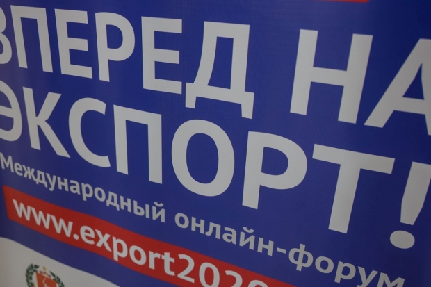 Волгоградская правда Волгоградская правда