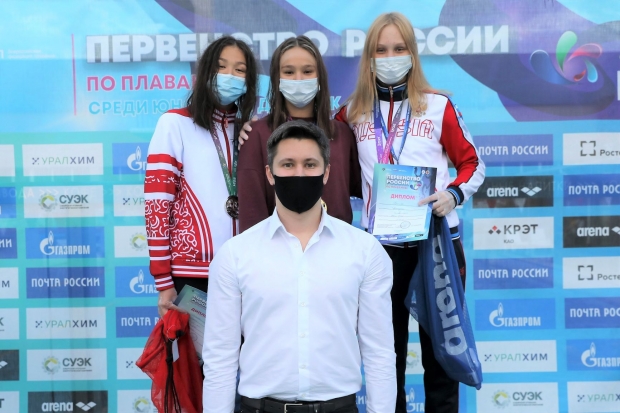 Волгоградская правда