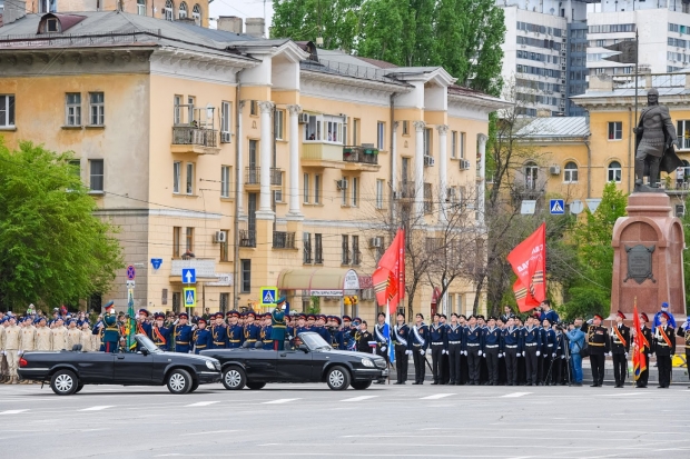 Волгоградская правда Волгоградская правда
