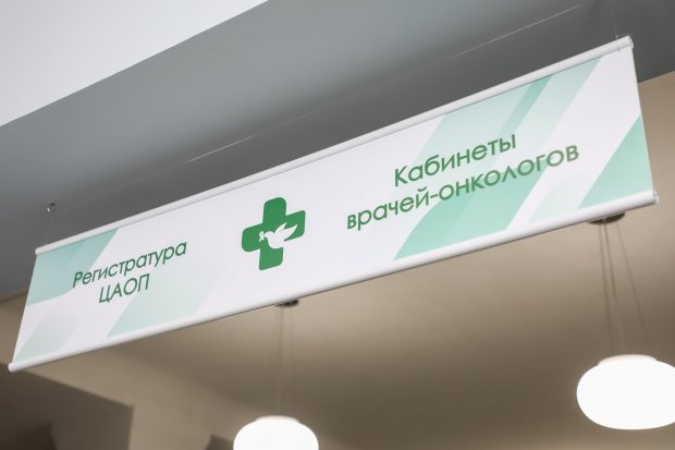 Волгоградская правда Волгоградская правда