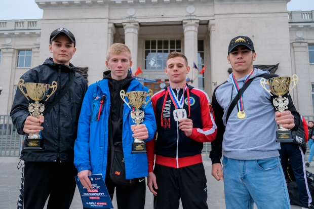 Волгоградская правда