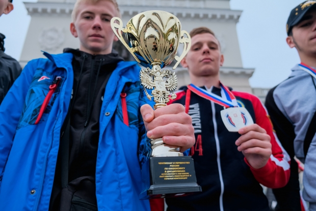 Волгоградская правда