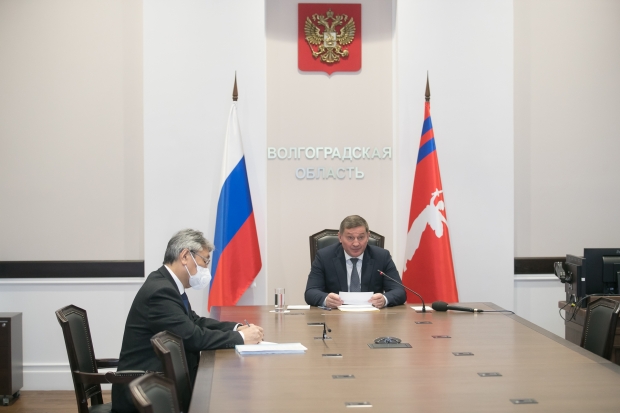 Волгоградская правда Волгоградская правда