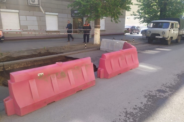 Волгоградская правда Волгоградская правда