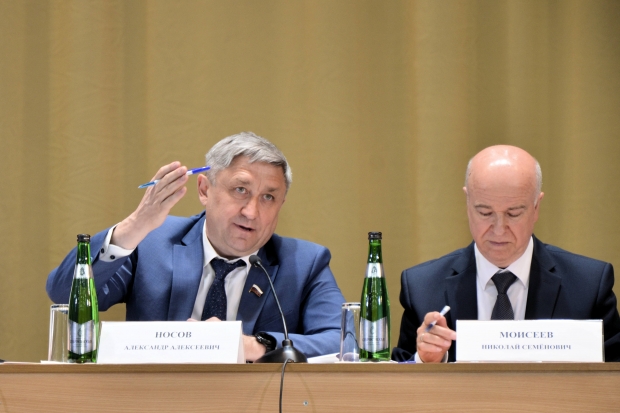 Волгоградская правда Волгоградская правда