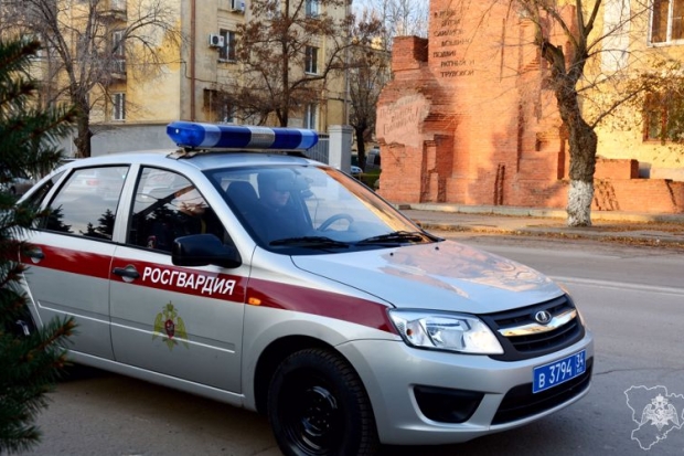 Волгоградская правда Волгоградская правда
