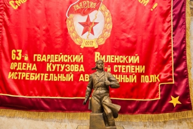 Волгоградская правда Волгоградская правда