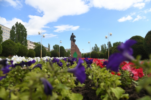 Волгоградская правда Волгоградская правда