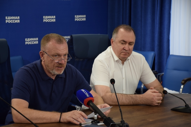 Волгоградская правда Волгоградская правда