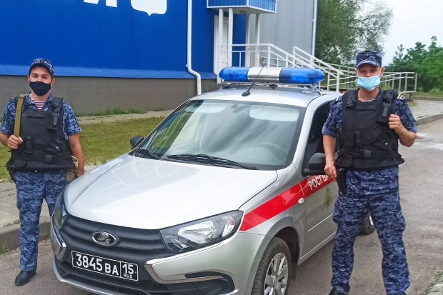Волгоградская правда Волгоградская правда