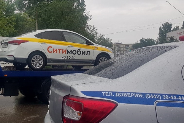 Волгоградская правда Волгоградская правда