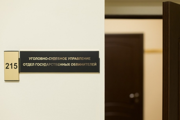 Волгоградская правда Волгоградская правда