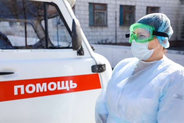 Волгоградская правда Волгоградская правда