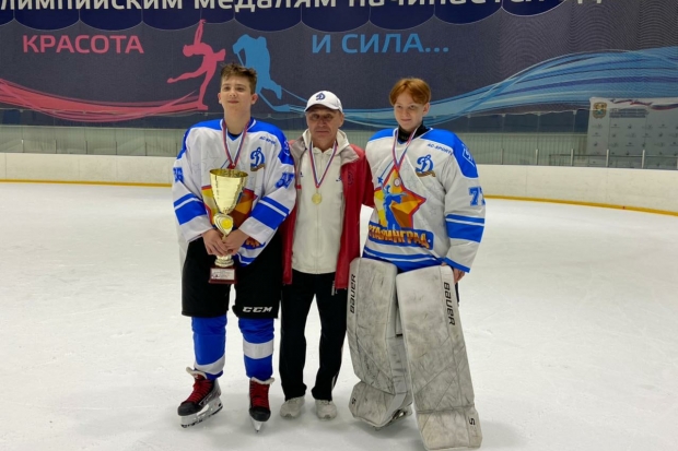 Волгоградская правда