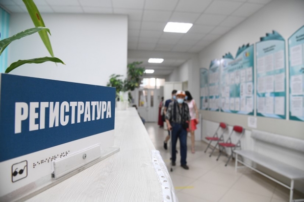 Волгоградская правда Волгоградская правда