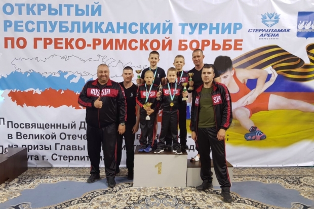 Волгоградская правда Волгоградская правда
