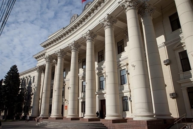 Волгоградская правда Волгоградская правда
