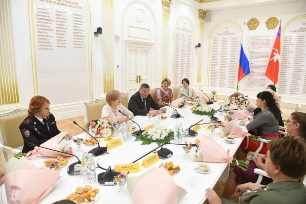 Волгоградская правда Волгоградская правда