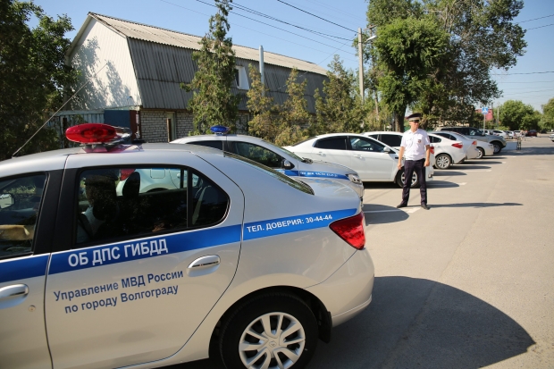 Волгоградская правда Волгоградская правда