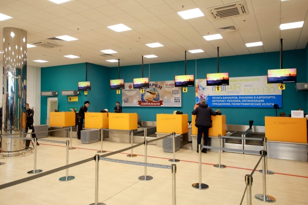 Волгоградская правда