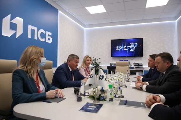 Волгоградская правда Волгоградская правда