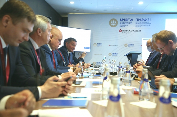 Волгоградская правда Волгоградская правда