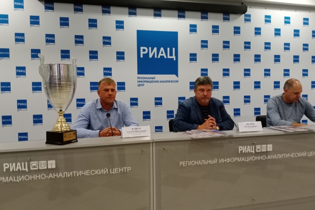 Волгоградская правда