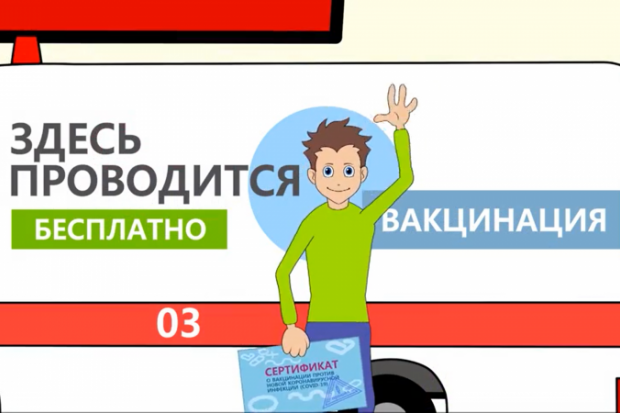 Волгоградская правда Волгоградская правда