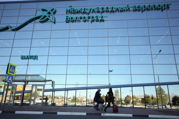 Волгоградская правда Волгоградская правда
