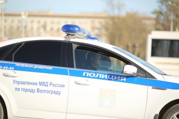 Волгоградская правда Волгоградская правда