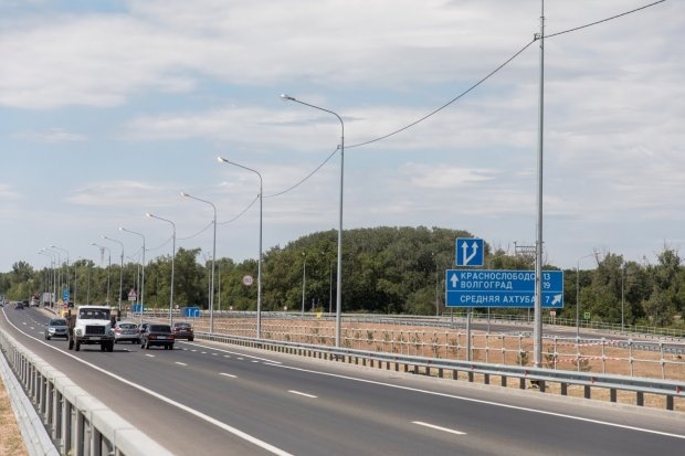 Волгоградская правда Волгоградская правда