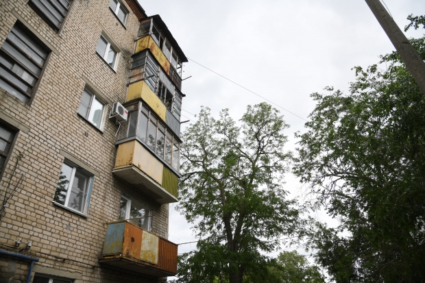 Волгоградская правда Волгоградская правда
