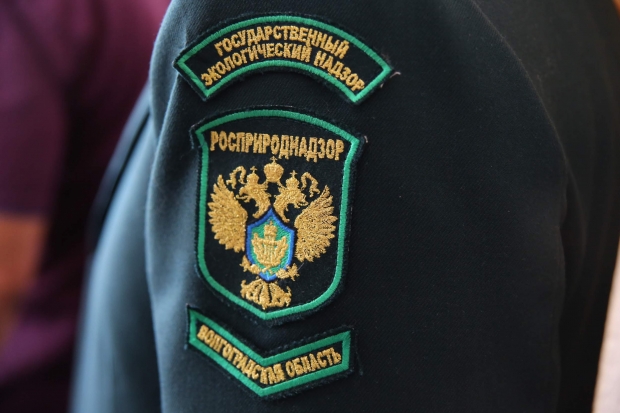 Волгоградская правда Волгоградская правда