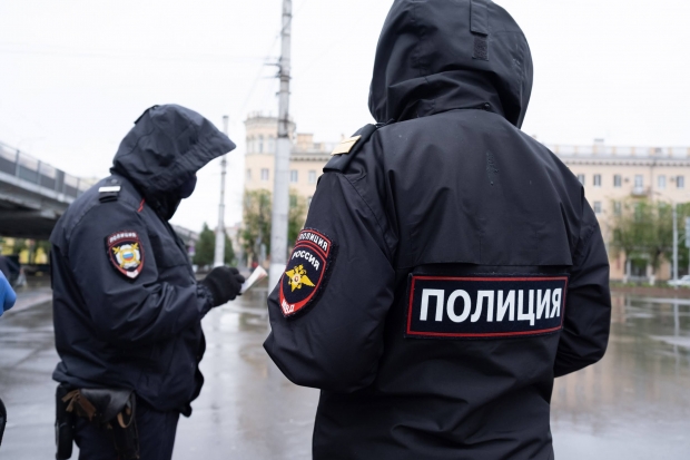 Волгоградская правда Волгоградская правда