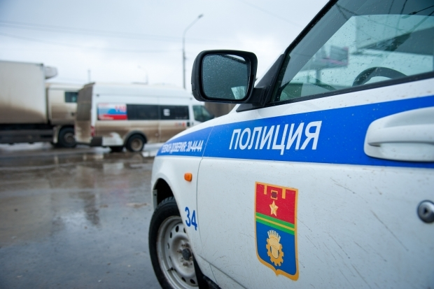 Волгоградская правда Волгоградская правда