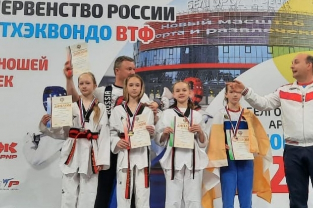 Волгоградская правда Волгоградская правда